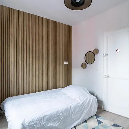 Апартаменты Cosy Proche Centre & Gare
